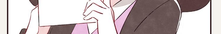 第0049话 哑谜