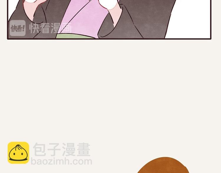 第0049话 哑谜