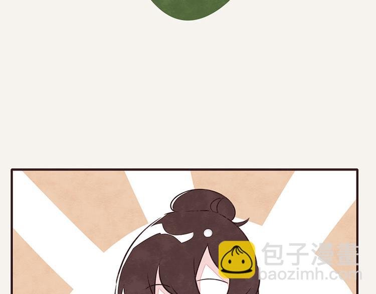第0049话 哑谜