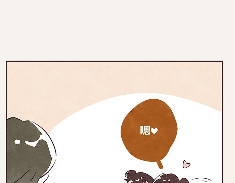 第0049话 哑谜