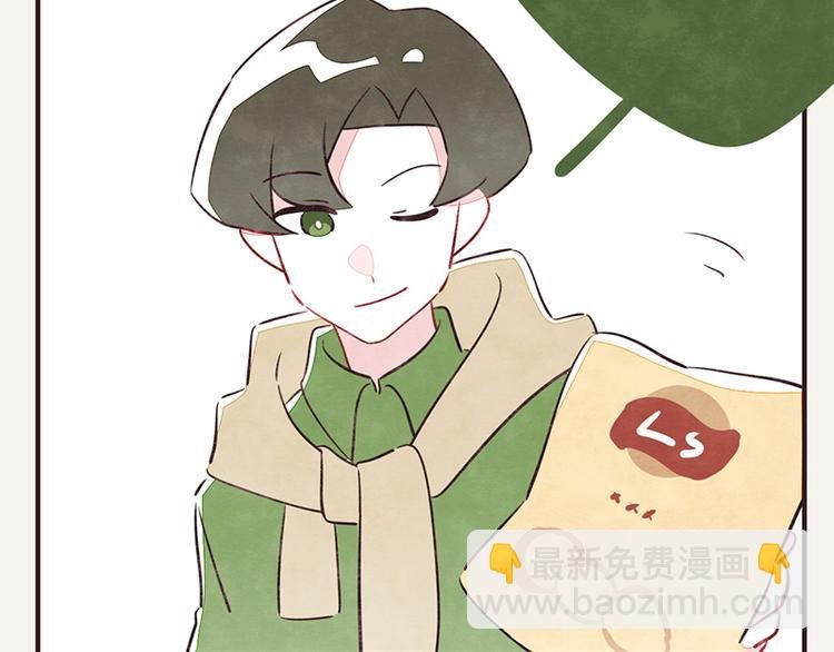 第0050话 习惯了