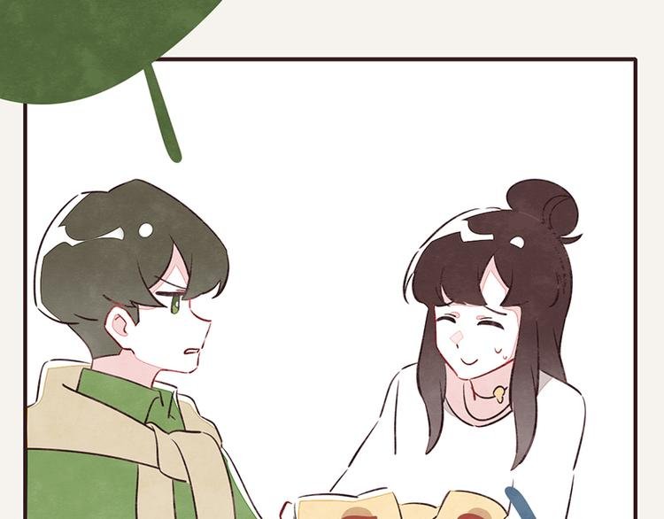 第0050话 习惯了