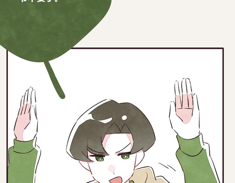 第0050话 习惯了