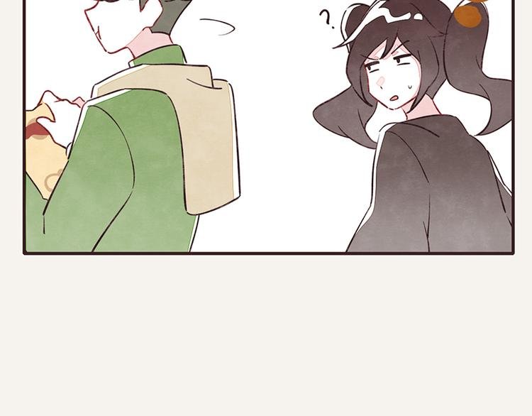第0051话 真诚的道歉