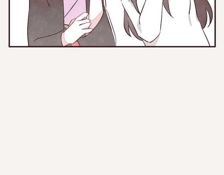 第0051话 真诚的道歉