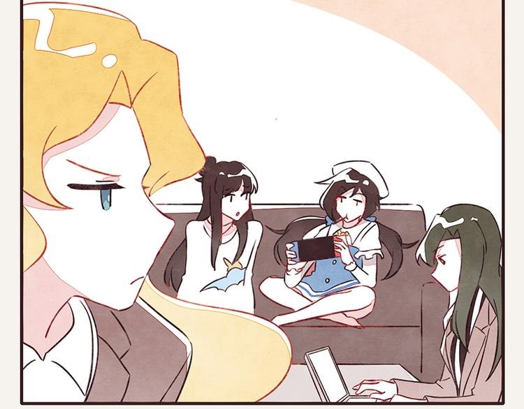 第0054话 女人的本性