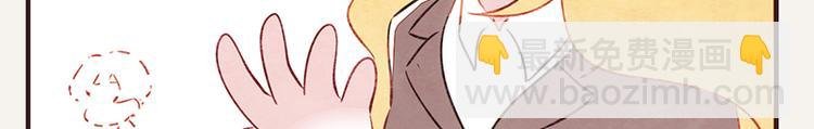 第0054话 女人的本性