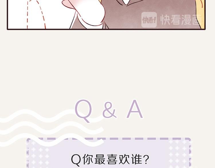 第0054话 女人的本性
