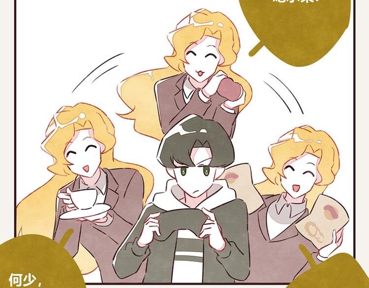 第0055话 舔技