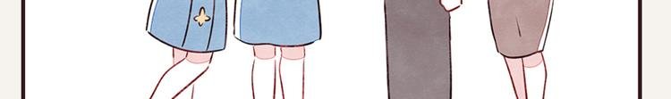 第0055话 舔技