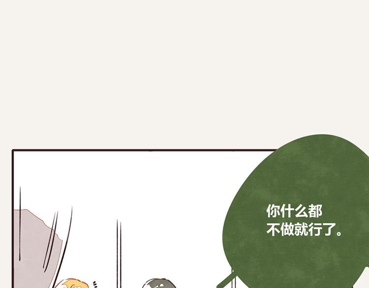 第0056话 懂王