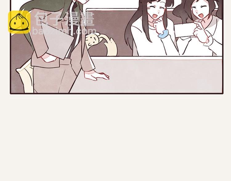 第0057话 睦邻友好