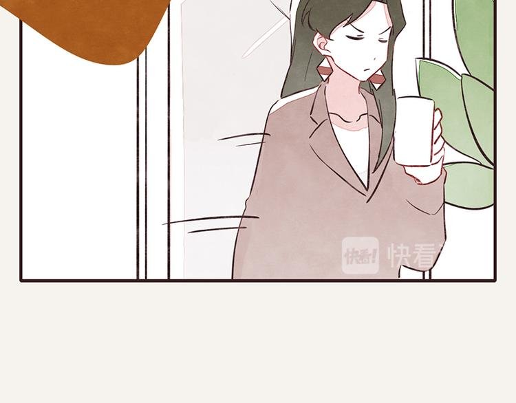 第0057话 睦邻友好