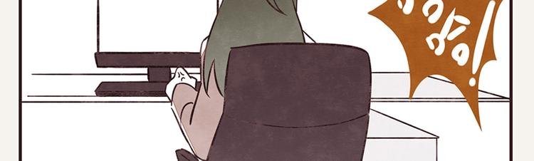 第0057话 睦邻友好