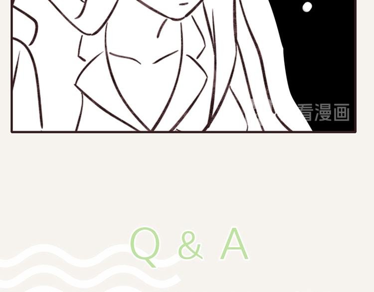 第0057话 睦邻友好