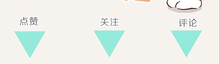 第0058话 小铁子回忆录