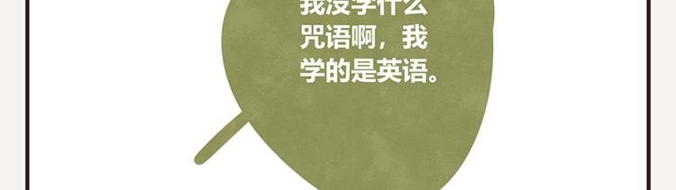 第0063 口语