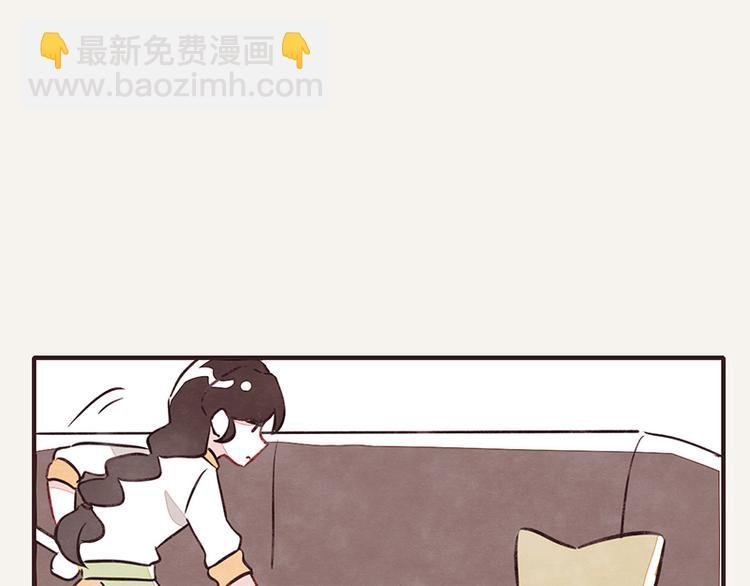第0066话 对于嗑瓜子