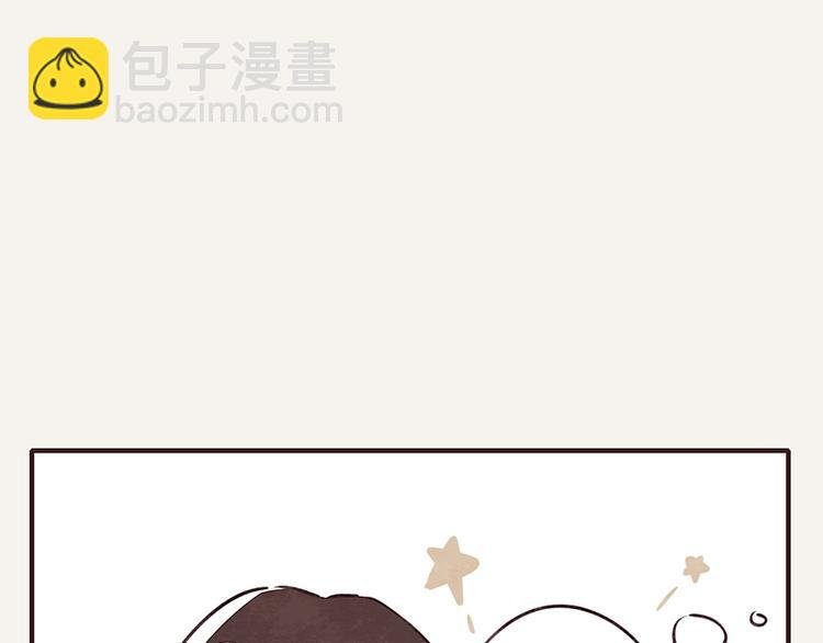 第0066话 对于嗑瓜子