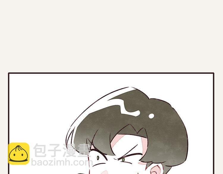 第0068话 自己找的保姆