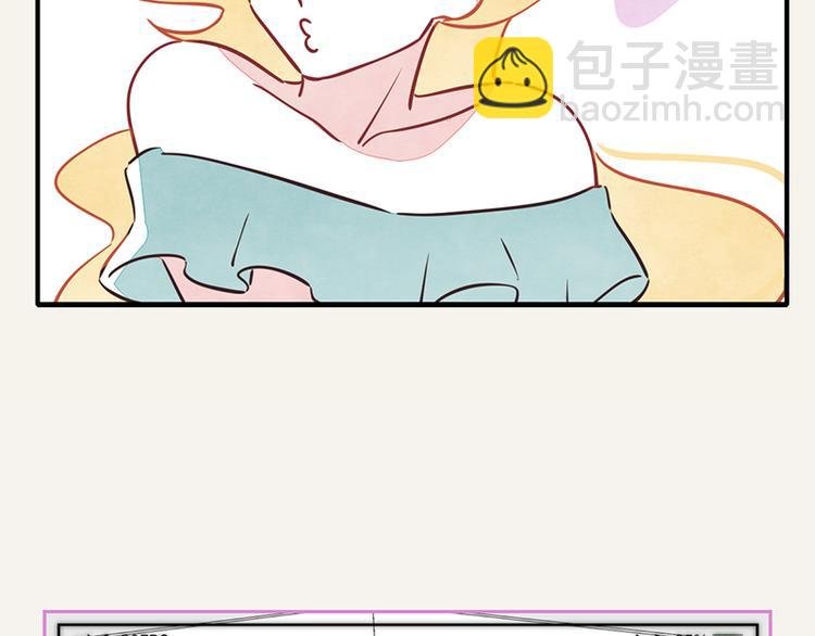 第0006话 示爱