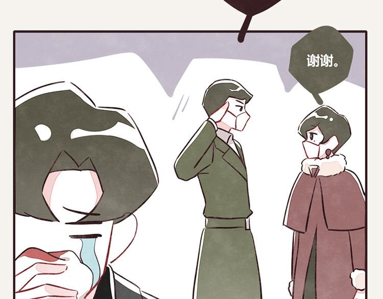 第0070话 天有不测风云