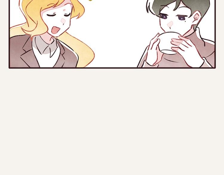 第0071话 女主人难当