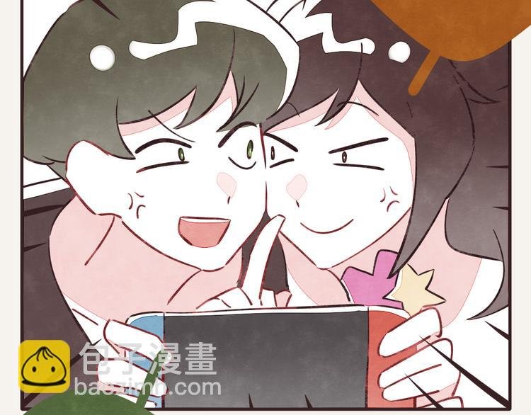 第0072话 算什么男人