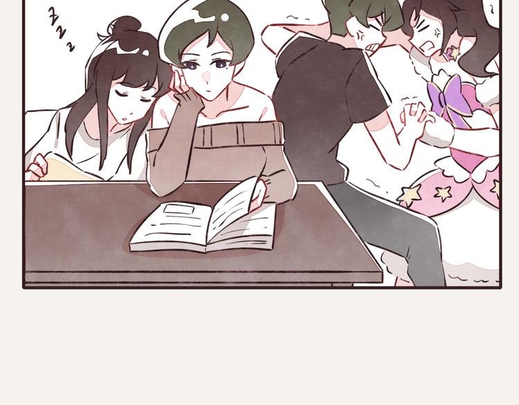 第0072话 算什么男人