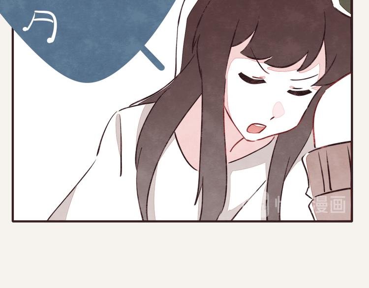 第0072话 算什么男人