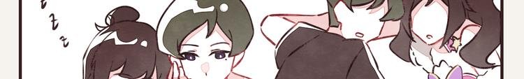 第0072话 算什么男人