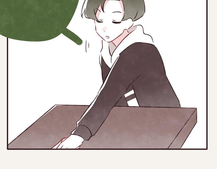 第0073话 中秋礼物