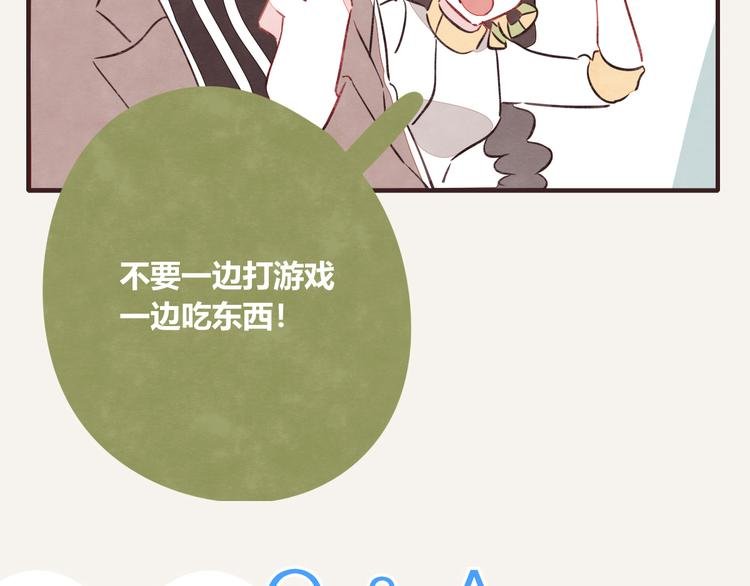 第0074话 嫦娥与月饼