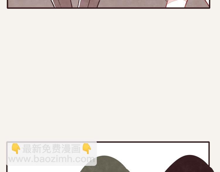 第0075话 没说没问
