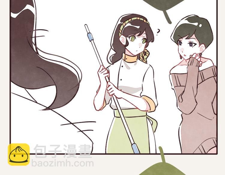 第0078话 张果的嘴1