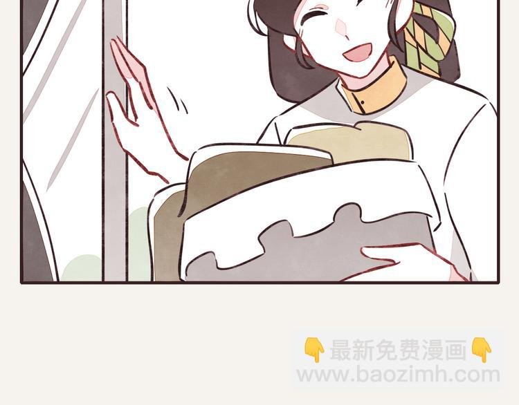 第0079话 张果的嘴2