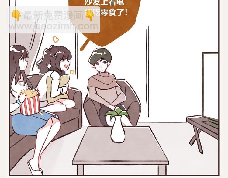 第0080话 张果的嘴3
