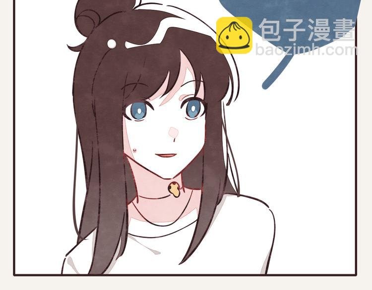 第0082 张果的嘴5