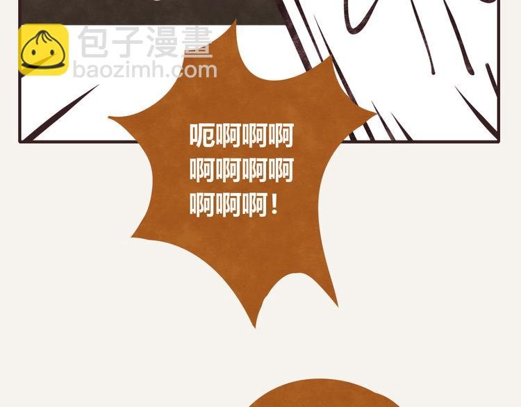 第0085话 错过