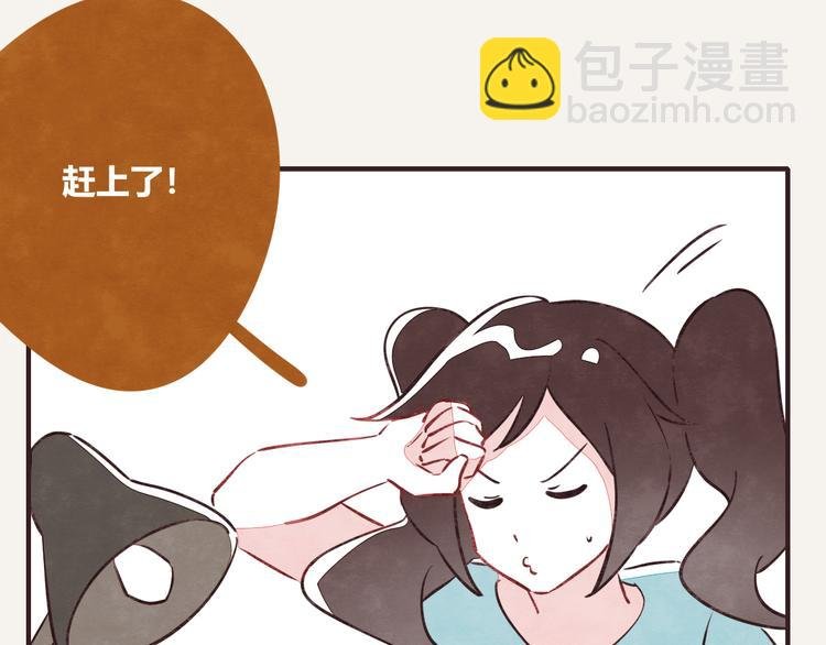 第0085话 错过