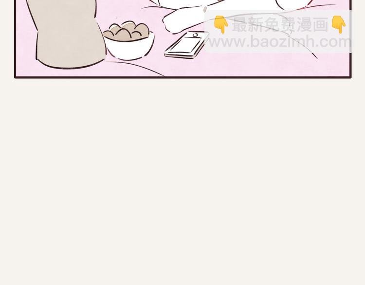 第0086话 过时不候