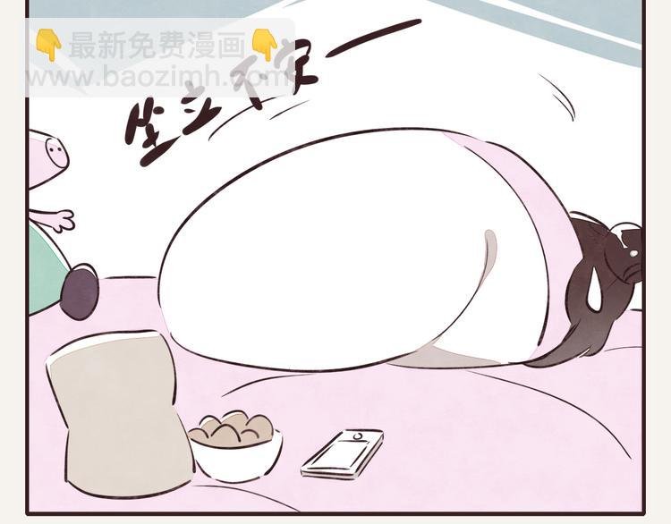 第0086话 过时不候