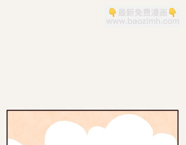 第0086话 过时不候