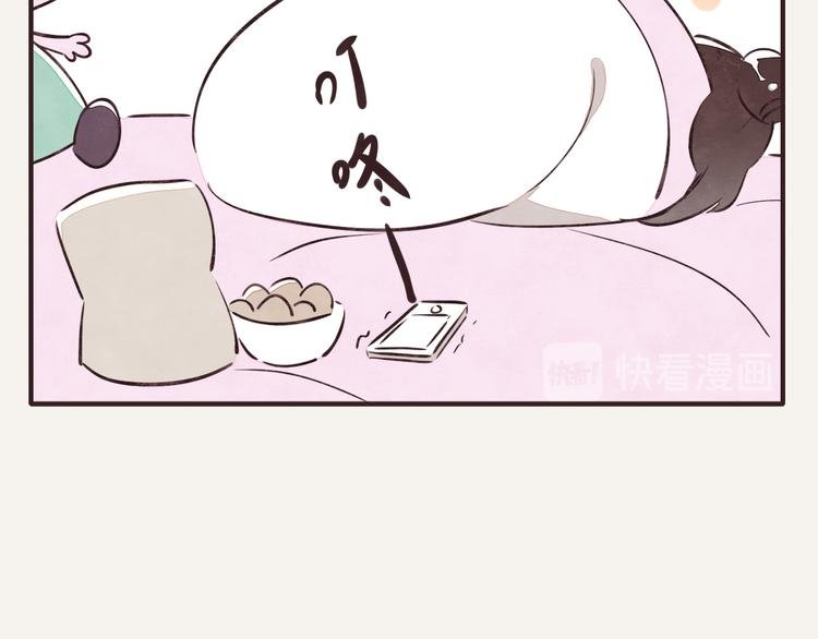 第0086话 过时不候