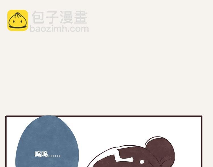 第0086话 过时不候