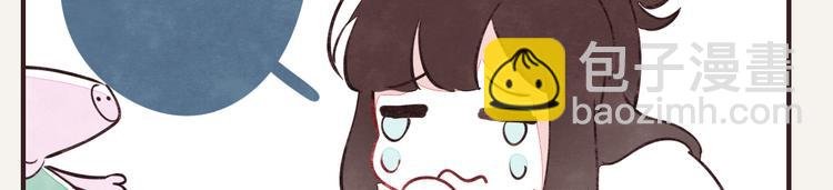 第0086话 过时不候