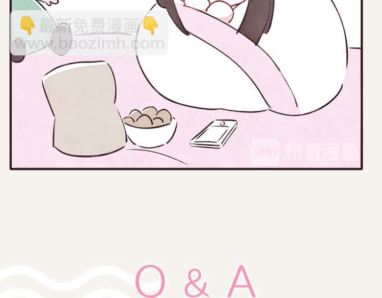 第0086话 过时不候