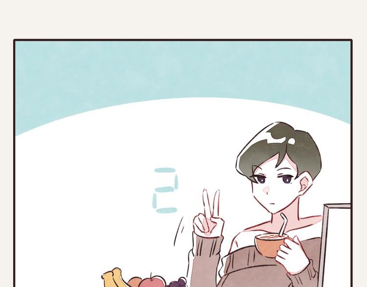 第0087话 彩虹屁