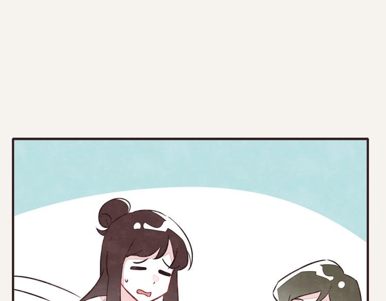 第0087话 彩虹屁