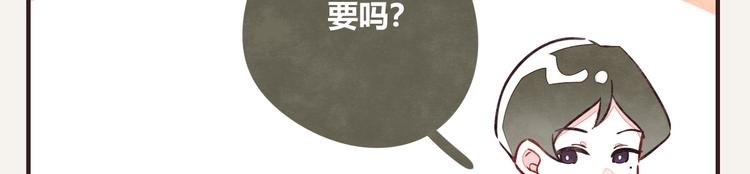 第0088话 带货1